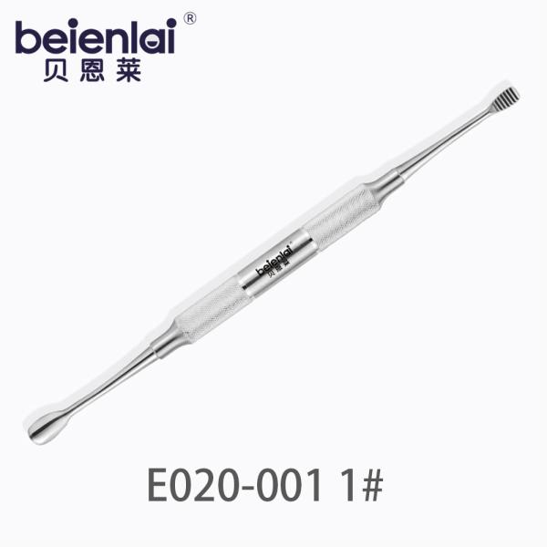 贝恩莱 牙骨锉 E020-001 KXS 1# φ8空心圆柄 双头